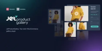 JetProductGallery For Elementor 2.1.21.1